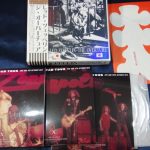 PHOTOS: Here's the first look at the packaging for bootleg label Empress Valley's 1972 Japan tour bo...