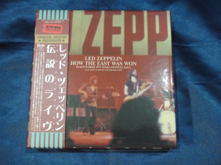 PHOTOS: The new soundboard bootleg of Led Zeppelin's September 29, 1971 ...