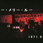 Led Zeppelin Japan 1971