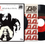 Led Zeppelin Immigrant Song vinyl