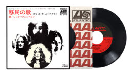 Led Zeppelin Immigrant Song vinyl