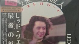 Led Zeppelin Kyoto 1972 bootleg Last Ballad